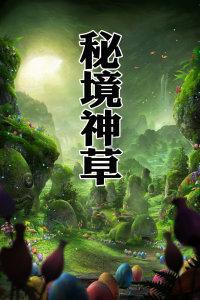 你2023年决定一定要做的一件事是什么?-专业问答平台,诸多疑问一网打尽